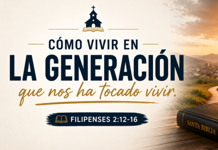 Cómo vivir en la Generación que me ha Tocado Vivir